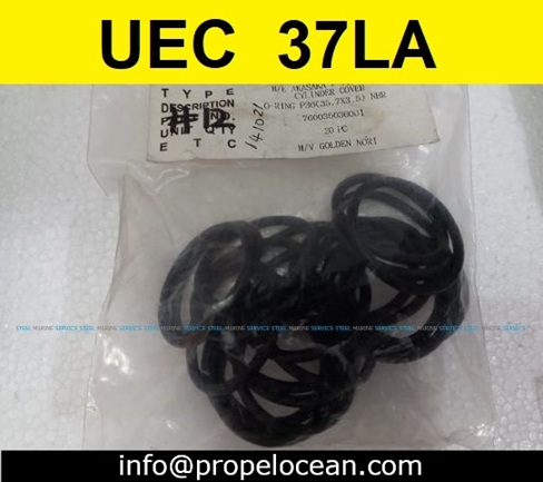 Mitsubishi UEC 37LA Ship Main Engine Spares (8)